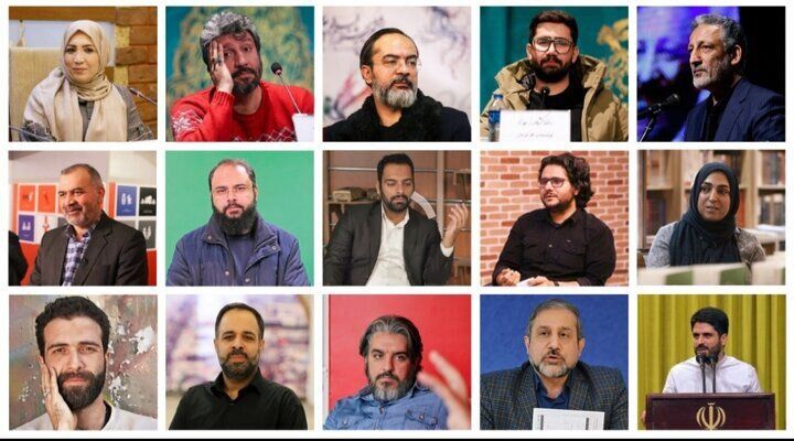 پانزده هنرمند به عنوان «چهره سال هنر انقلاب» معرفی شدند