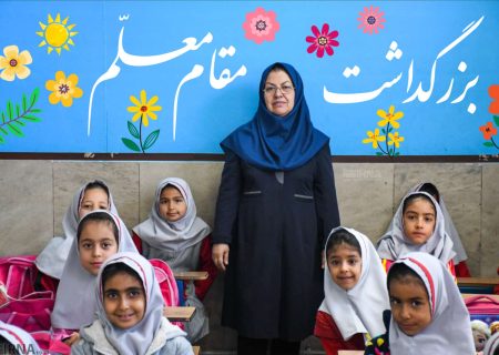 حمایت از معلمان خلاق کلید توسعه پایدار کشور