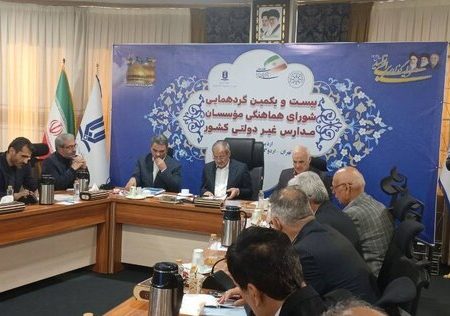 قول ساخت ۱۱۰ مدرسه در پایتخت از سوی شهرداری/ مشکل زمین برطرف شد