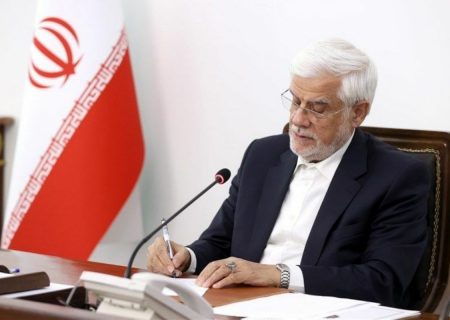 عارف: خلیج فارس بخشی از هویت، میراث تمدنی و غرور ملی ایرانیان است