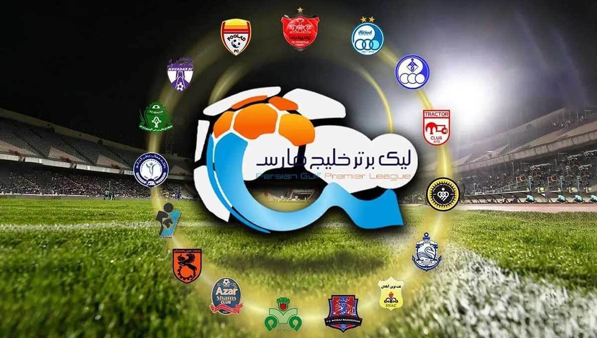 نگاهی به هفته ماقبل پایانی لیگ برتر؛ تلاش برای کسب سهمیه و فرار از سقوط
