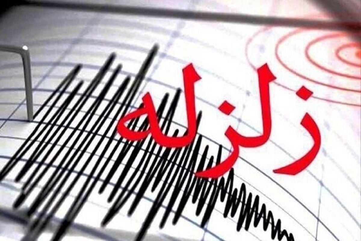 آماده باش پایگاه های امداد و نجات تهران و البرز در پی زلزله کرج