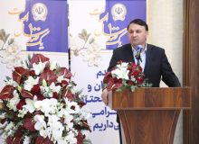 مشتریان ارزنده عامل تداوم و استمرار خدمات درخشان یکصدساله بانک سپه هستند