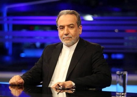 عراقچی: ملت قدرتمند ایران تا آخرین قطره خون ایستادگی خواهند کرد