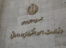 نماینده کرمانشاه: مدنی زاده گزینه مناسبی برای وزارت اقتصاد است
