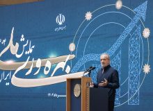 پزشکیان: باید تغییر کنیم تا کشوری پیشرو بسازیم