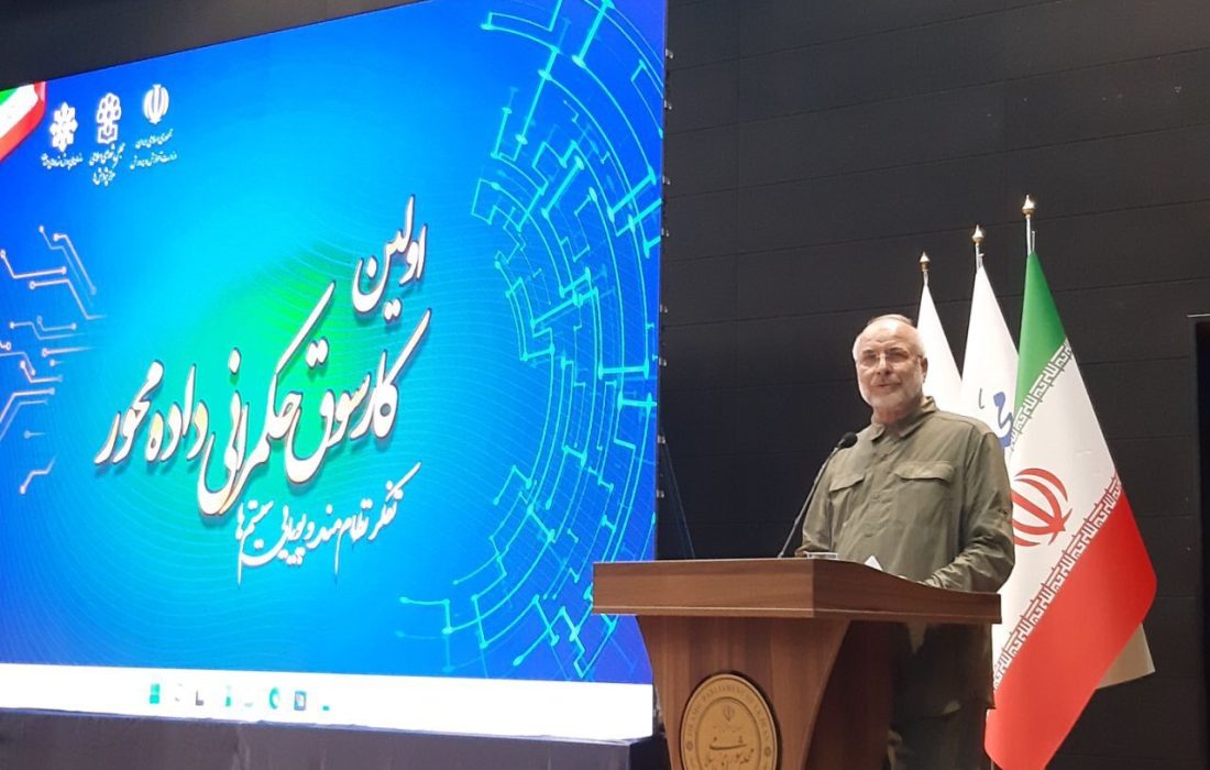 قالیباف: توجه به تفکر سیستمی و حکمرانی داده‌محور نیاز امروز کشور است