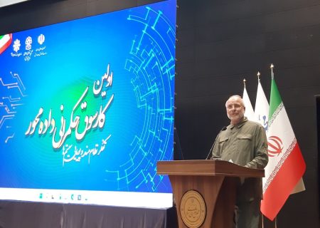 قالیباف: توجه به تفکر سیستمی و حکمرانی داده‌محور نیاز امروز کشور است