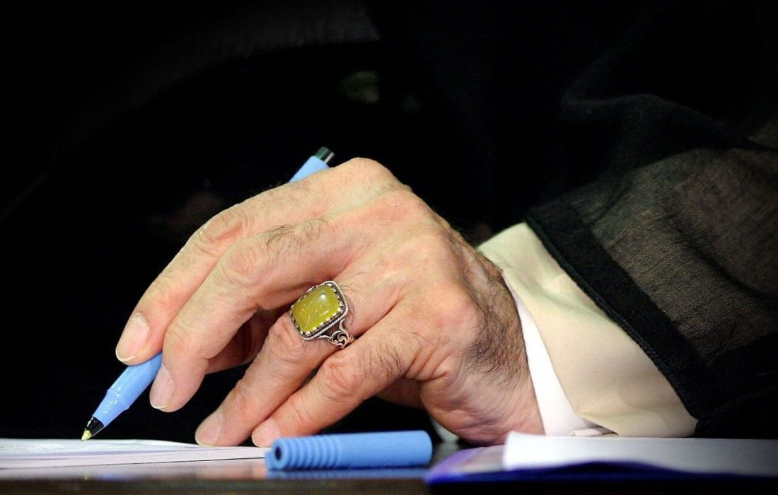 پیام رهبر معظم انقلاب به فرشته حسن‌زاده