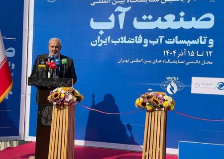 خط قرمز وزیر نیرو: مصرف بی‌رویه آب دیگر بخشیده نمی‌شود