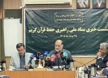 رشد ۲.۷ برابری حافظان قرآن با تخصیص ۳۶۲ میلیارد تومان